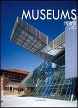 Museums (english/chinese Edition)