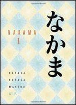 Nakama 1 (world Languages)