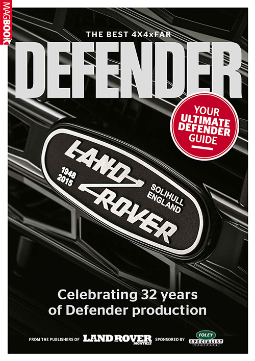 Land Rover Defender 2015
