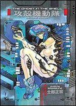 The Ghost In The Shell 1 Deluxe Edition