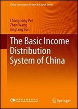 The Basic Income Distribution System Of China