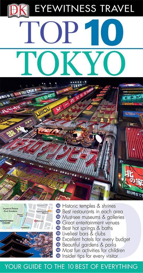 Tokyo (DK Eyewitness Top 10 Travel Guides)