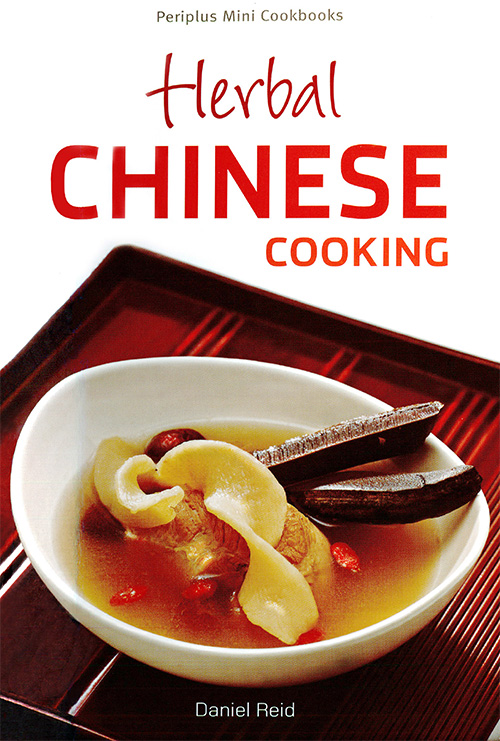 Periplus Mini Cookbooks: Herbal Chinese Cooking