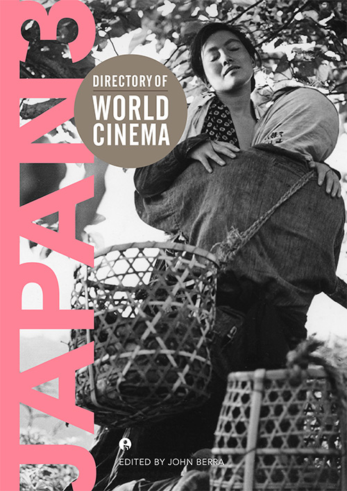 Directory of World Cinema: Japan 3
