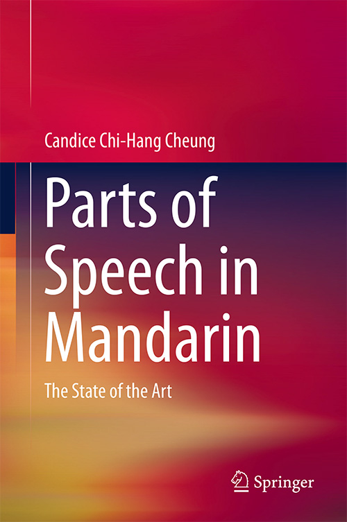 Parts Of Speech In Mandarin: The State Of The Art